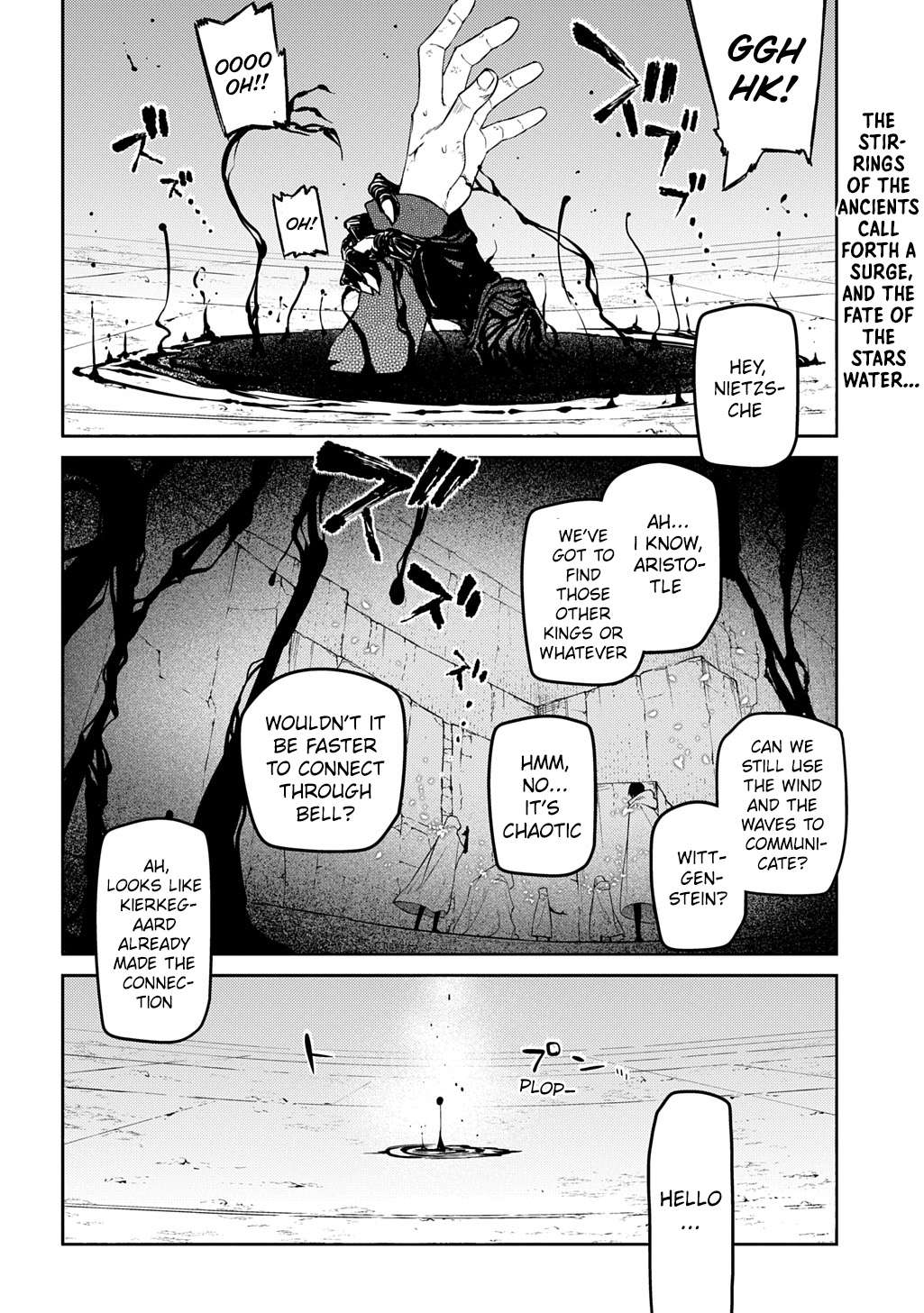 Reincarnation no Kaben Chapter 104 40